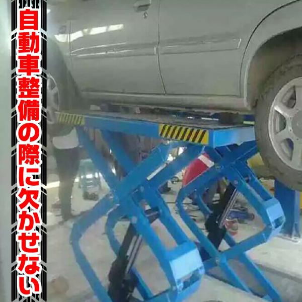 リフトアップ用 ゴムブロック 自動車整備 リフトパッド 4個セット 3p Qhhs Ipj9 Cycle Product 通販 Yahoo ショッピング