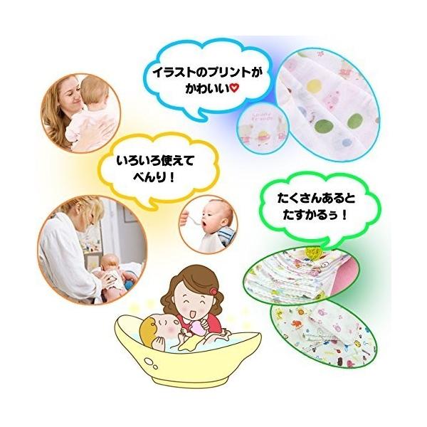 ガーゼ ハンカチ まとめ買い 綿 出産祝い 授乳 沐浴 ベビー 枚 61 Off
