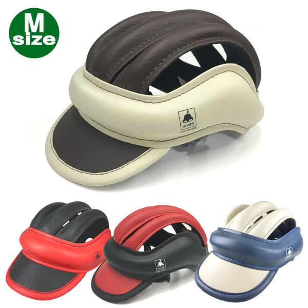 lovell 大人用 カスク クイックバックル ツートーン ヘルメット M