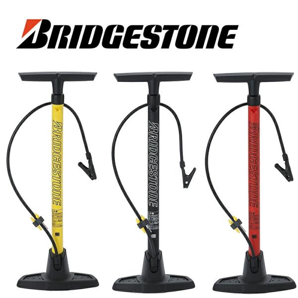 BRIDGESTONE（ブリヂストン） ポンプ スマートポンプ 自転車 空気入れ 