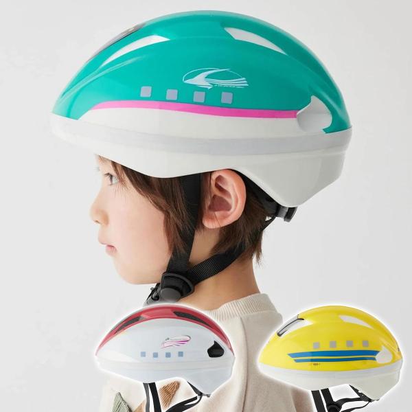 子供用 幼児用 ヘルメット ides アイデス キッズヘルメット S 新幹線
