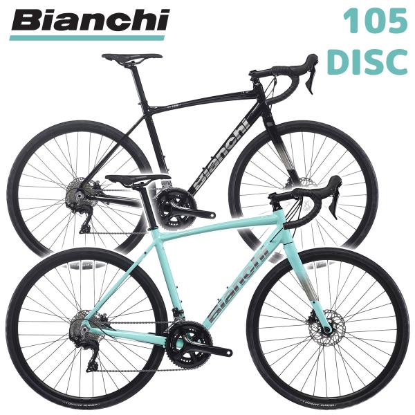 (完成品)Bianchi Via Nirone 7 シマノ105 ロードバイク bia-ytbjl.jpg