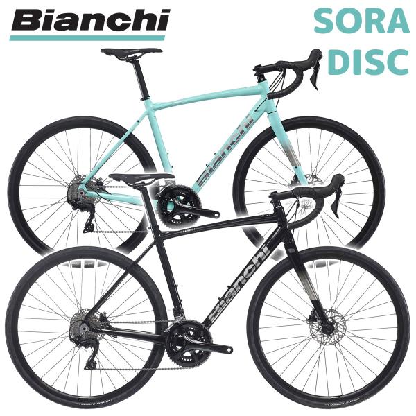 Bianchi ロードバイク SORA 付属品多め Bianchi 【店頭受取専用】 BIANCHI VIA NIRONE 7 DISC SHIMANO
