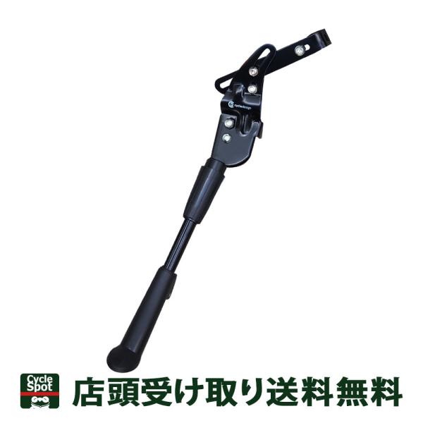 TCNfUC X|[c] X^h Cycledesign AWX^uLbNX^h fBXNu[LԑΉ 26-29-700C