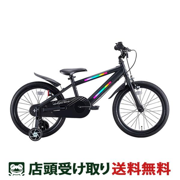 ides アイデス 光るバイク 16 男の子 幼児自転車 子供 マット