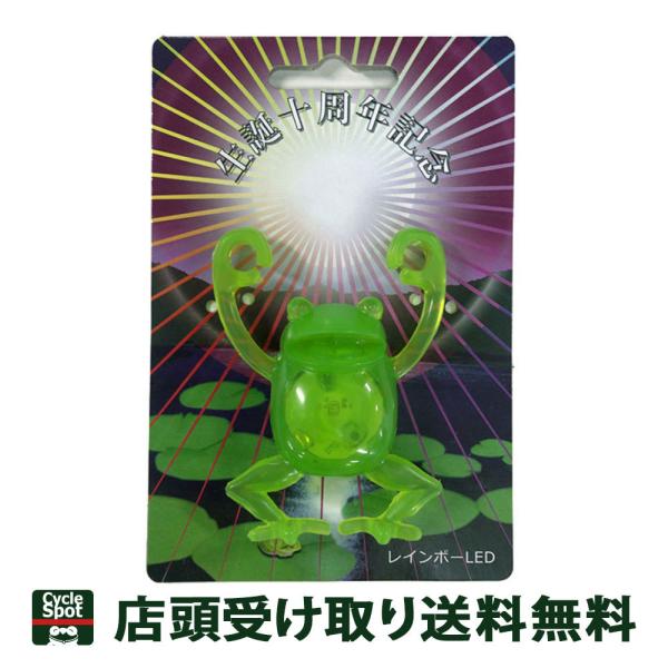 ACu ] Cg e[Cg I live ʂȂԂ炳JG 胂f (FLEDdl)  144119