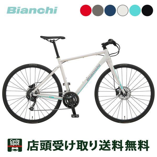P14倍 10 25 ビアンキ クロスバイク スポーツ自転車 ローマ 3 Bianchi 14段変速 roma3 サイクルスポット総合館 通販 Yahoo ショッピング
