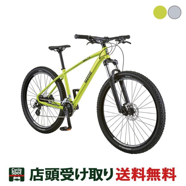 ◉GIOS・ジオス 24インチ・ジュニアMTB自転車 ○シマノ変速3×7段シフト