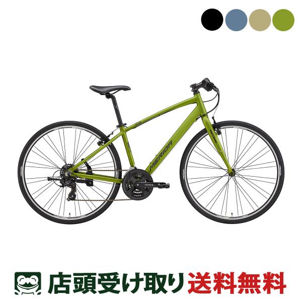 当店限定P5倍 4/17　店頭受取限定 メリダ MERIDA CROSSWAY 50-R クロスウェ...