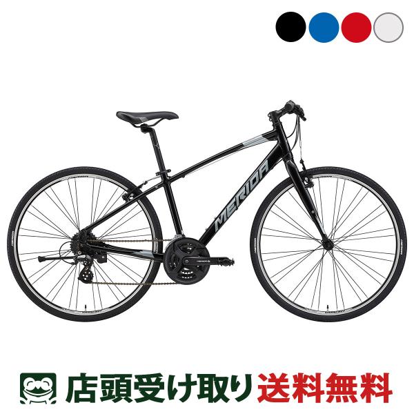 当店限定P5倍 4/17　店頭受取限定 メリダ MERIDA CROSSWAY 100-R クロスウ...