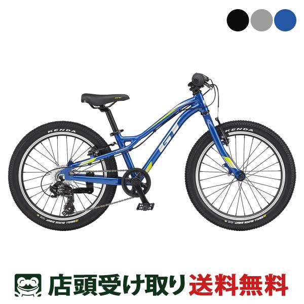 GT STOMPER ACE 20 V2 2021 子供自転車 - 7段変速(6月まで)