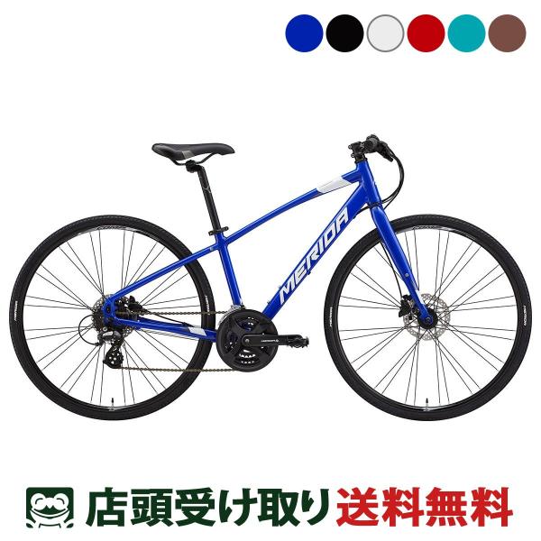 MERIDA（メリダ） 店頭受取限定 MERIDA CROSSWAY 300-D クロスウェイ