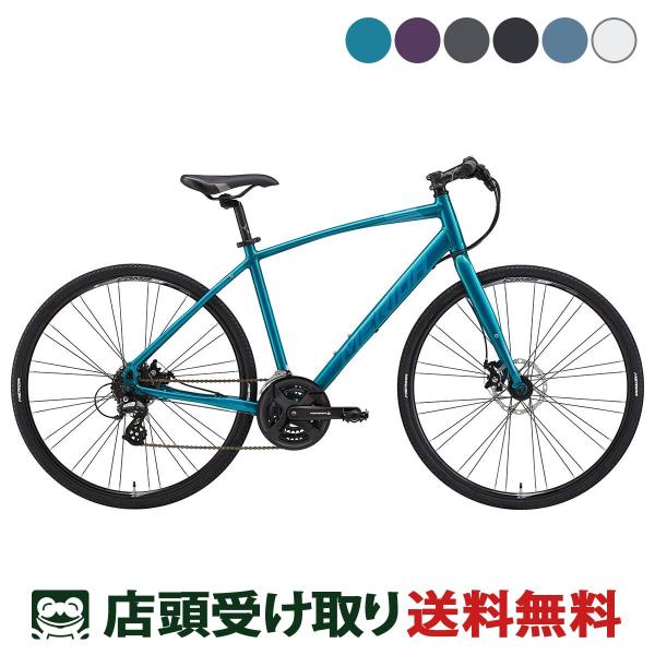 MERIDA 店頭受取限定 メリダ CROSSWAY 200-MD クロスウェイ 2025