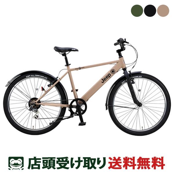 店頭受取限定 スポーツ車 ジープ 26インチ 2025 JEEP JE-266MX 6段変速 [25 JE-266MX] Jeep（ジープ） スポーツ車 26インチ 2025 JEEP JE-266MX 6段変速 [25