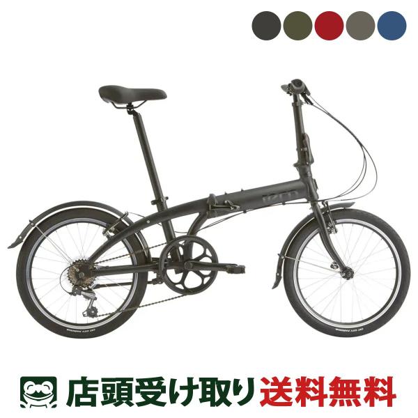店頭受取限定 ターン tern Link A7 リンク A7 2025 スポーツ自転車 折り畳み小径車 20インチ 7段変速 [25 Link A7] 店頭受取限定 ターン tern Link A7 リンク 2025 スポーツ自転車