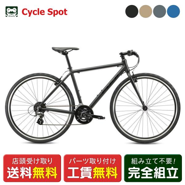 FUJI フジ RAIZ DISC 2025年モデル 購入2025.6 引取のみ FUJI フジ RAIZ DISC 2025年モデル 購入2025.6 引取のみ FUJI フジ