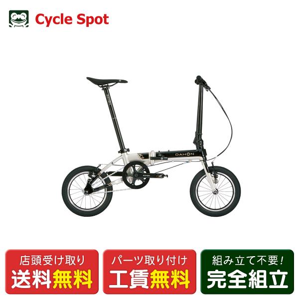 店頭受取限定 スポーツ自転車 折り畳み 小径車 ダホン 14インチ 2026 DAHON K1 ブラック [26 K1]