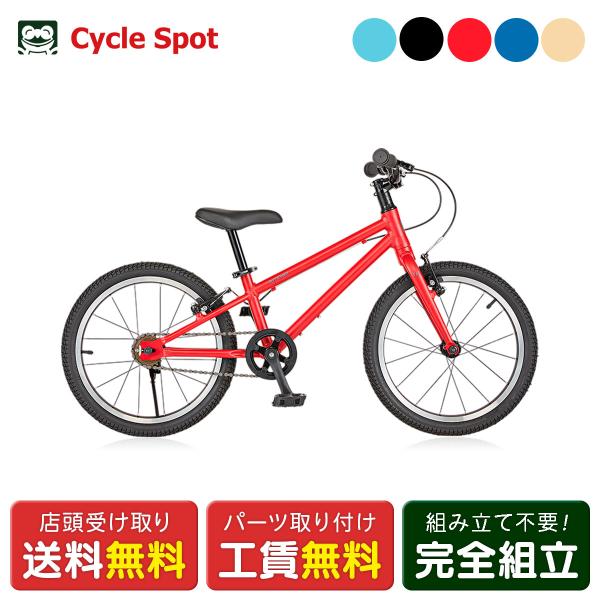cyclespot-dendou_26zi190-260719