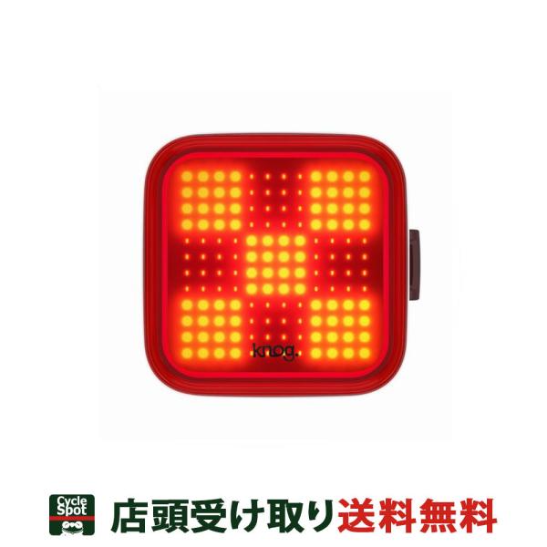 mO ] Cg Knog BLINDER GRID REAR ubN 54-3556801202