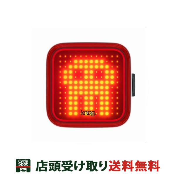 mO ] Cg Knog BLINDER SKULL REAR ubN 54-3556802202