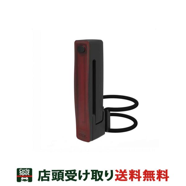 mO ] Cg Knog PLUS REAR ubN 54-3556400402