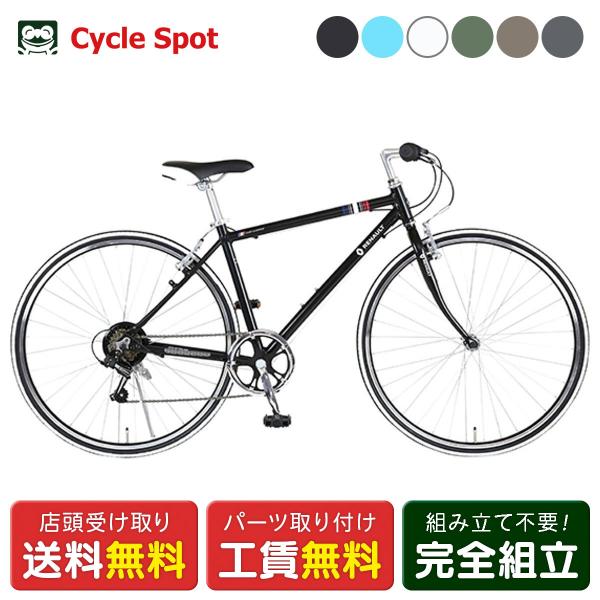 ■型番61107-xx99■説明気軽に乗れる街乗りクロスバイク軽い！　サビに強い！　アルミフレームタイヤカラーもホワイト、ブラックツートン採用フレームサイズ：430mm■重量約12.3kg■変速外装6段■フレームアルミ■タイヤサイズ700×...