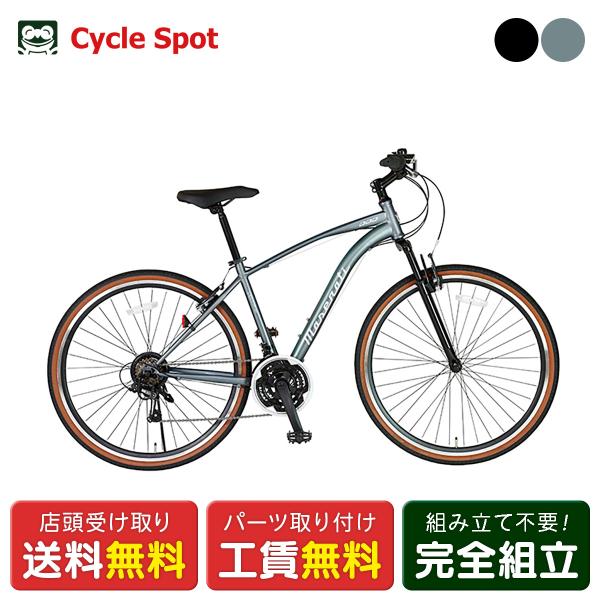 MTB マウンテンバイク スポーツ自転車 マセラティ マセラッティ 2026 MASERATI MASERATI GRB7018 Fsus 18段変速 [68124-xx99]