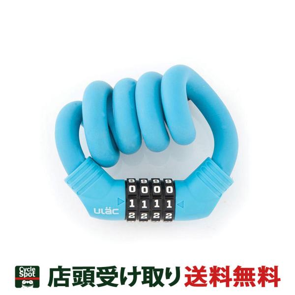 [bN ] C[ ULAC 1970 [P[ubN R{ u[ A600M