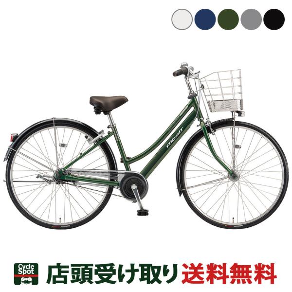 BRIDGESTONE Albelt AB655ST 自転車　2022年式 BRIDGESTONE Albelt AB655ST 自転車2022年式