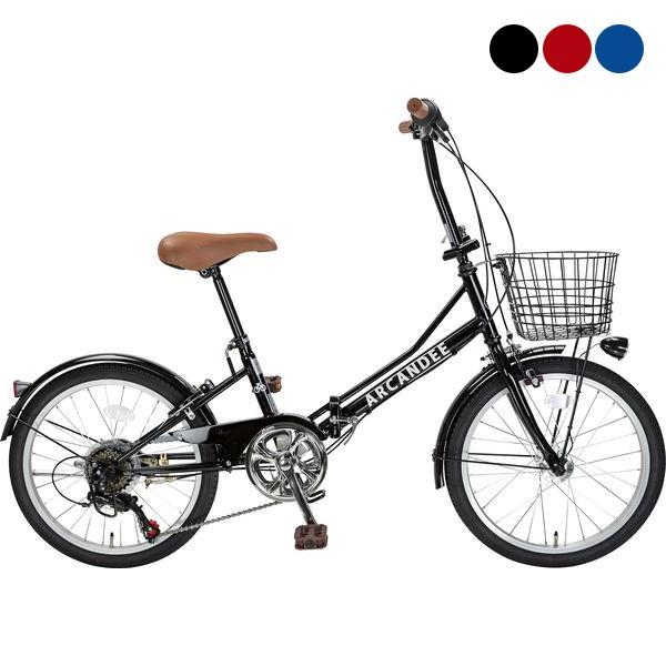 折りたたみ自転車、カゴ付きならこんなに便利!電動もあります 折りたたみ自転車、カゴ付きならこんなに便利!電動もあります