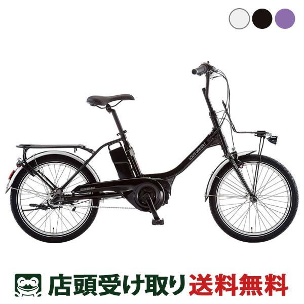 ルイガノ　三輪車　舵取り棒　LOUIS GARNEAU ※たのメル便使用 楽天市場】スポーツ自転車 ミニベロ 小径車 ルイガノ EASEL7.0