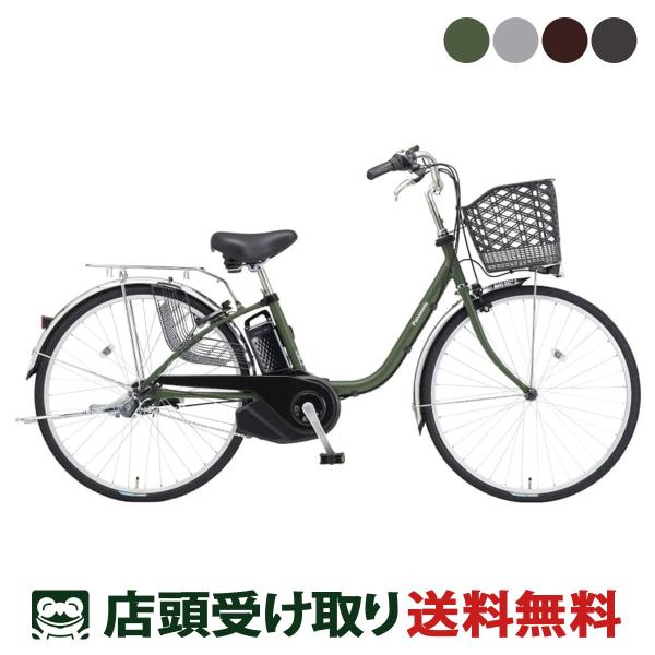 ■型番BE-FS433■説明使いやすさに配慮したビビシリーズのお買い得モデルスムーズ＆パワフル　カルパワードライブユニット搭載中速域からの心地よい伸びを実現駐輪時の安定性を高めるクルピタ搭載■適正身長138cm-■重量24.3kg■変速内装...