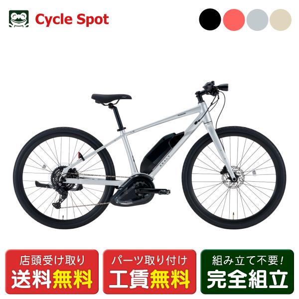 電動自転車 スポーツ パナソニック ゼオルト 700C 12.0Ah Panasonic XEALT L3 電動アシスト自転車 [BE-RL32x]