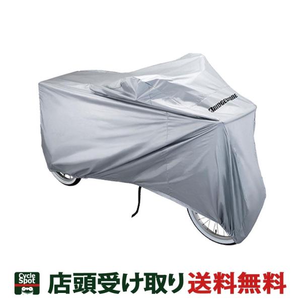 uaXg ] TCNJo[ SE~ipTCNJo[ C-PW3 uWXg BRIDGESTONE