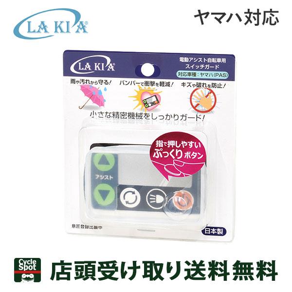 LA dAVXg]ԗpXCb`K[h }nΉ  LAKIA