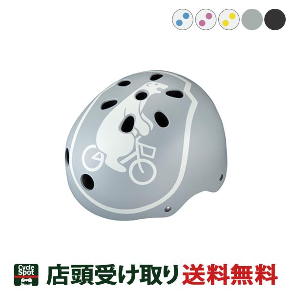  X uaXg ] qpwbg rbP WjAwbg uWXg BRIDGESTONE  CHBH5157