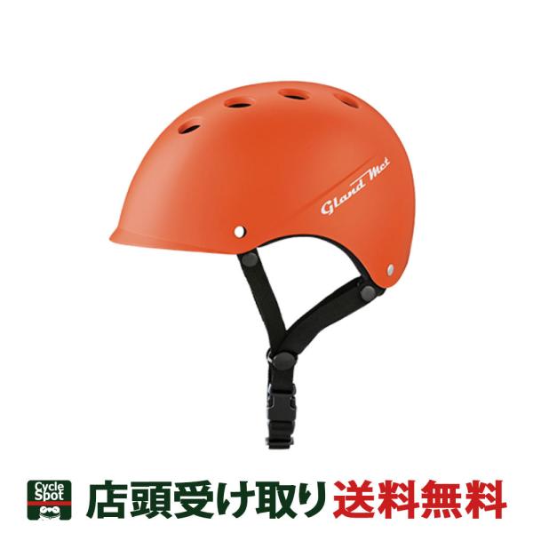 uaXg ] qpwbg BRIDGESTONE Ohbg CHG4653 IW