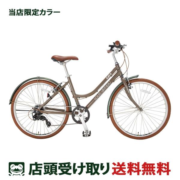 cyclespot-dendou_city143-240813