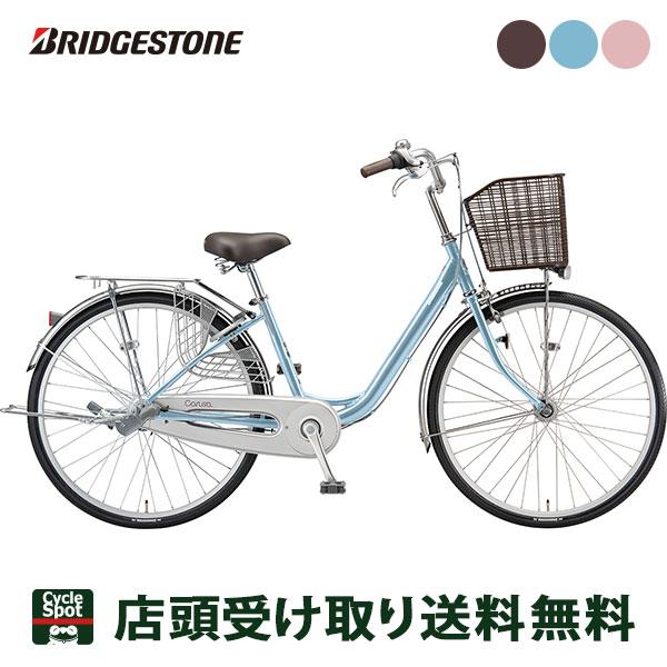 }}` ] uaXg J[T26 26C` BRIDGESTONE [CR60T1]