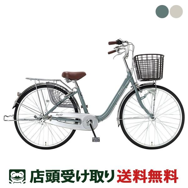 cyclespot-dendou_cs-263l-al-hd