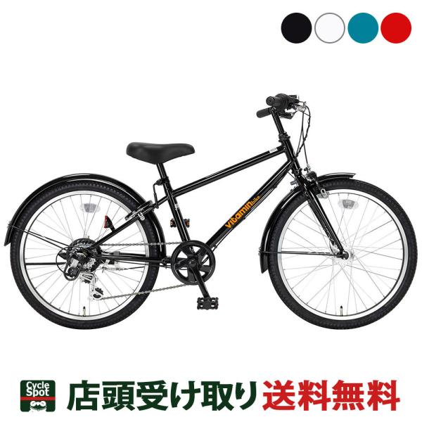 q] TCNX|bg vitamin bike JR22 r^~ oCN WjA22 22C` 6iϑ [CS-226JR-HD-2]