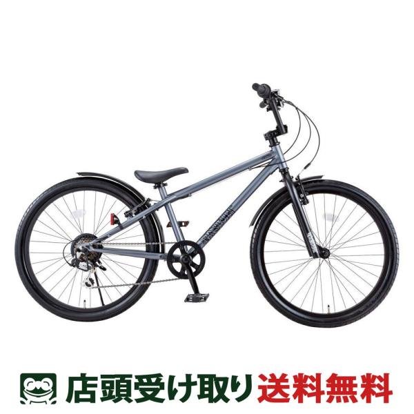 HONDA d-bike 18インチ 名古屋市近郊 引渡し限定 HONDA d-bike 18インチ 名古屋市近郊 引渡し限定