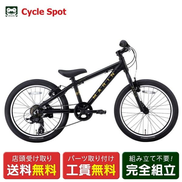 cyclespot-dendou_csotl-00010259