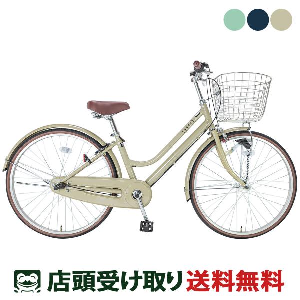 ▽ 直接引き取りのみ SAIMOTO 自転車 ママチャリ 26インチ 楽天市場】【置き配商品】 自転車 26インチ ママチャリ シマノ