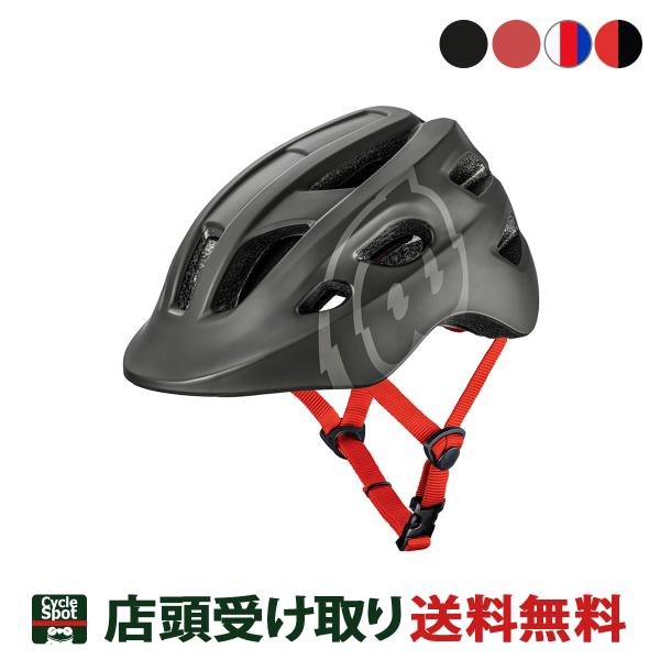  ACfX ] qpwbg LbYwbgS D-oCN ACfX ides 53-57cm  D-bike Helmet