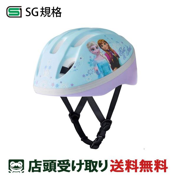 ■型番Disney Helmet (ides)■説明・『アナと雪の女王』ヘルメットが新デザインで登場映画『アナと雪の女王』公開10周年を記念して、大人気のヘルメットがリニューアル。笑顔で寄り添う「エルサ」と「アナ」がかわいいヘルメットには、...