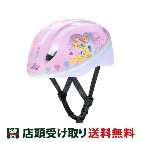  ACfX ] qpwbg LbYwbgS  fBYj[vZX ACfX ides 53-57cm  Disney Helmet (ides)