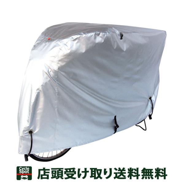 ATq ] TCNJo[ DXTCNJo[ LTCY  DX Cycle Cover