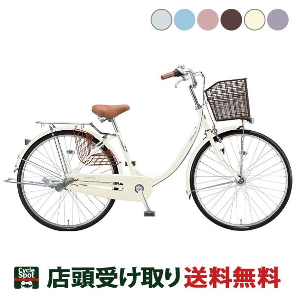 }}` ] uaXg GubW-U26 _ 26C` BRIDGESTONE [E60UT1]