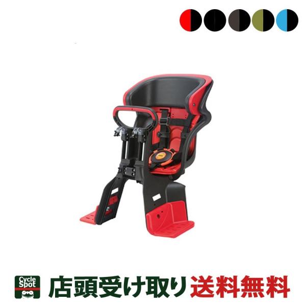 OGK FBC-011DX3(前用)自転車チャイルドシート　説明書付き OGK技研 新SGマーク付き FBC-011DX5 FBC-011DX3後継モデル